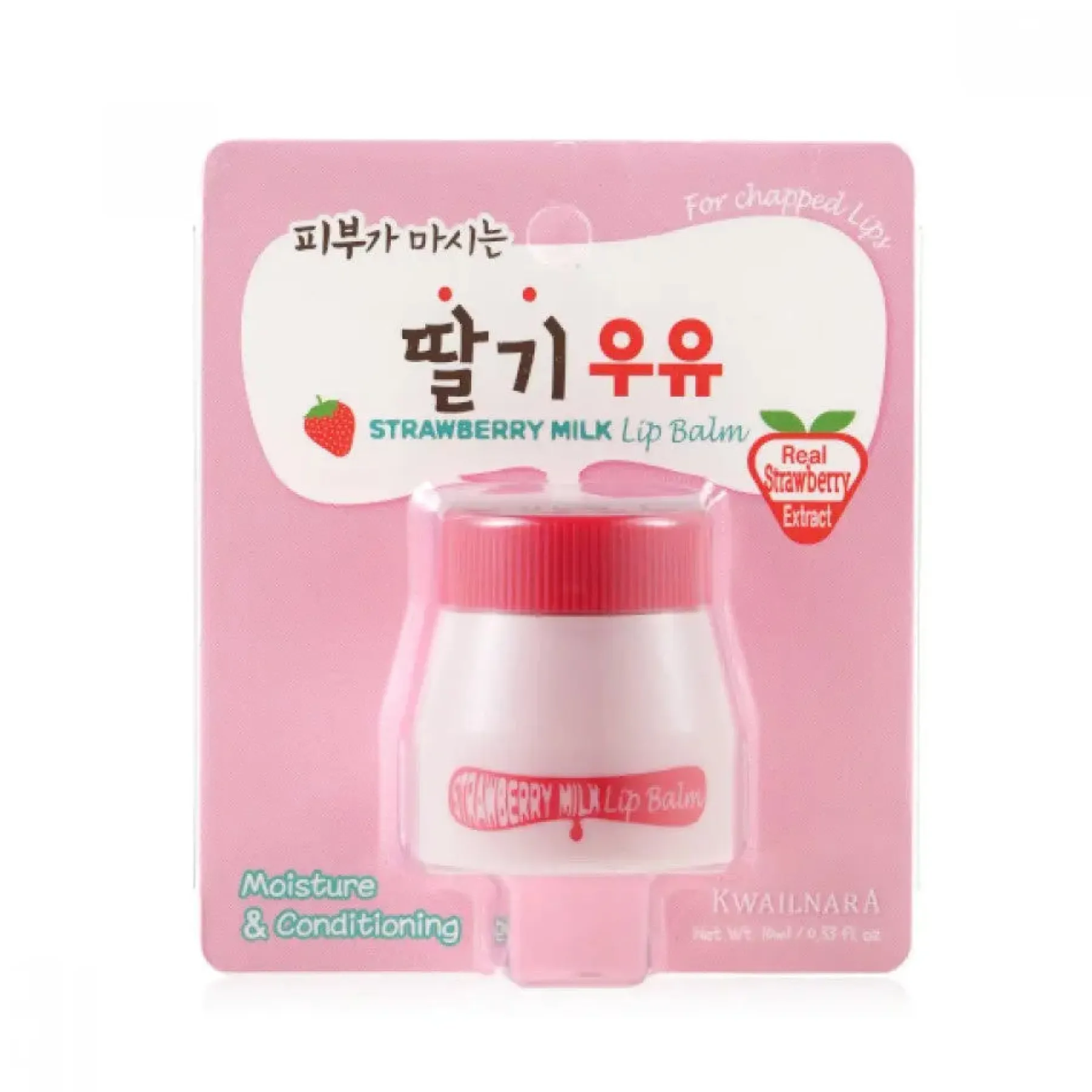 Sale Milk Lip Balm Strawberry Milk Lippenmaske|Korean Makeup
