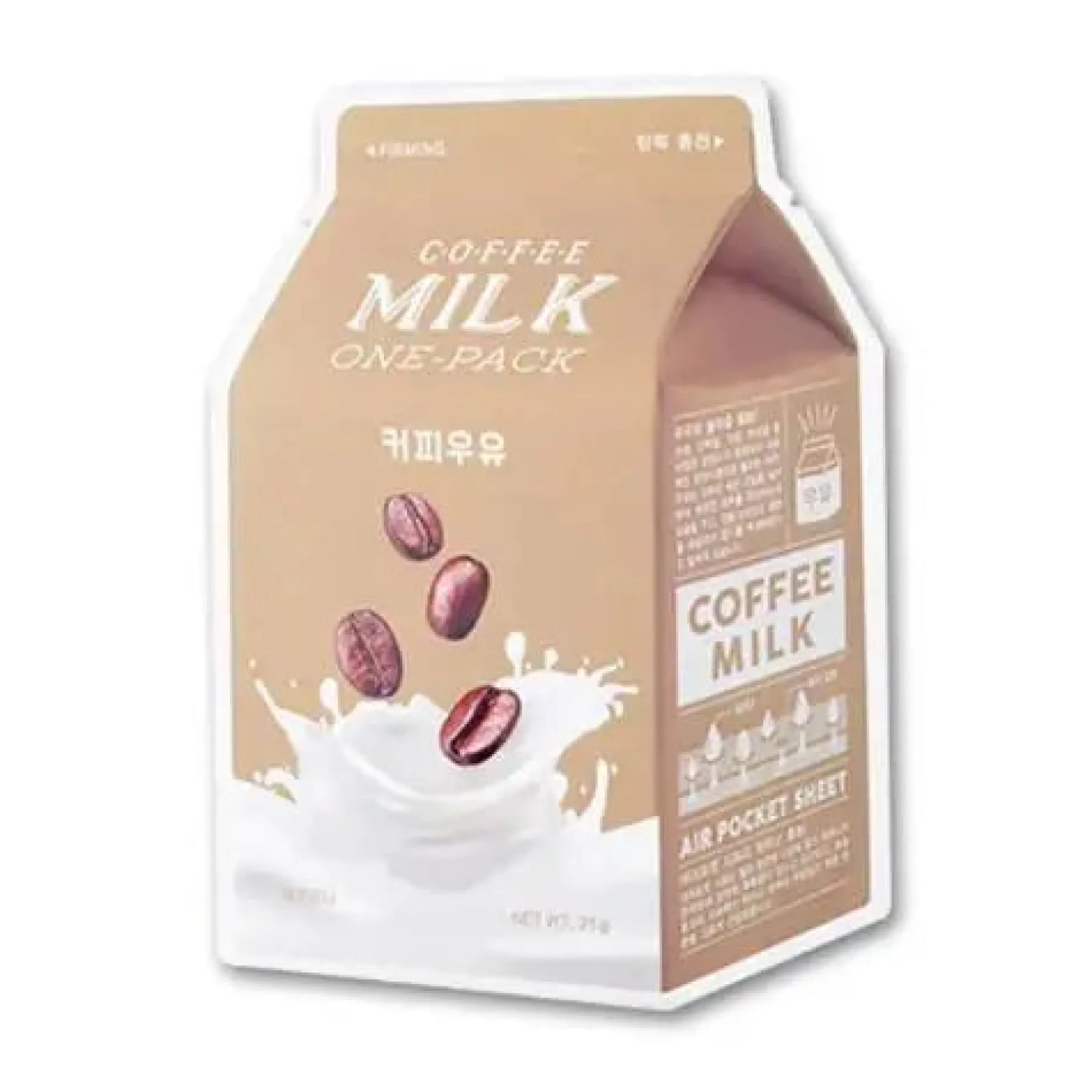 Clearance Milk One Pack Coffee Milk Alle Korean Skincare|Gesichtsmasken