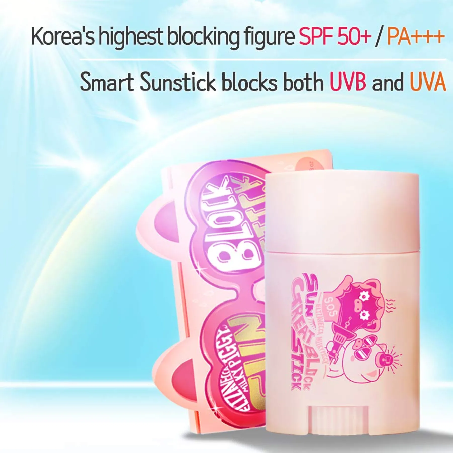 Sale Milky Piggy Sun Great Block Stick Spf 50+ Pa+++ Vegan Pflege|Sonnencreme-Sticks