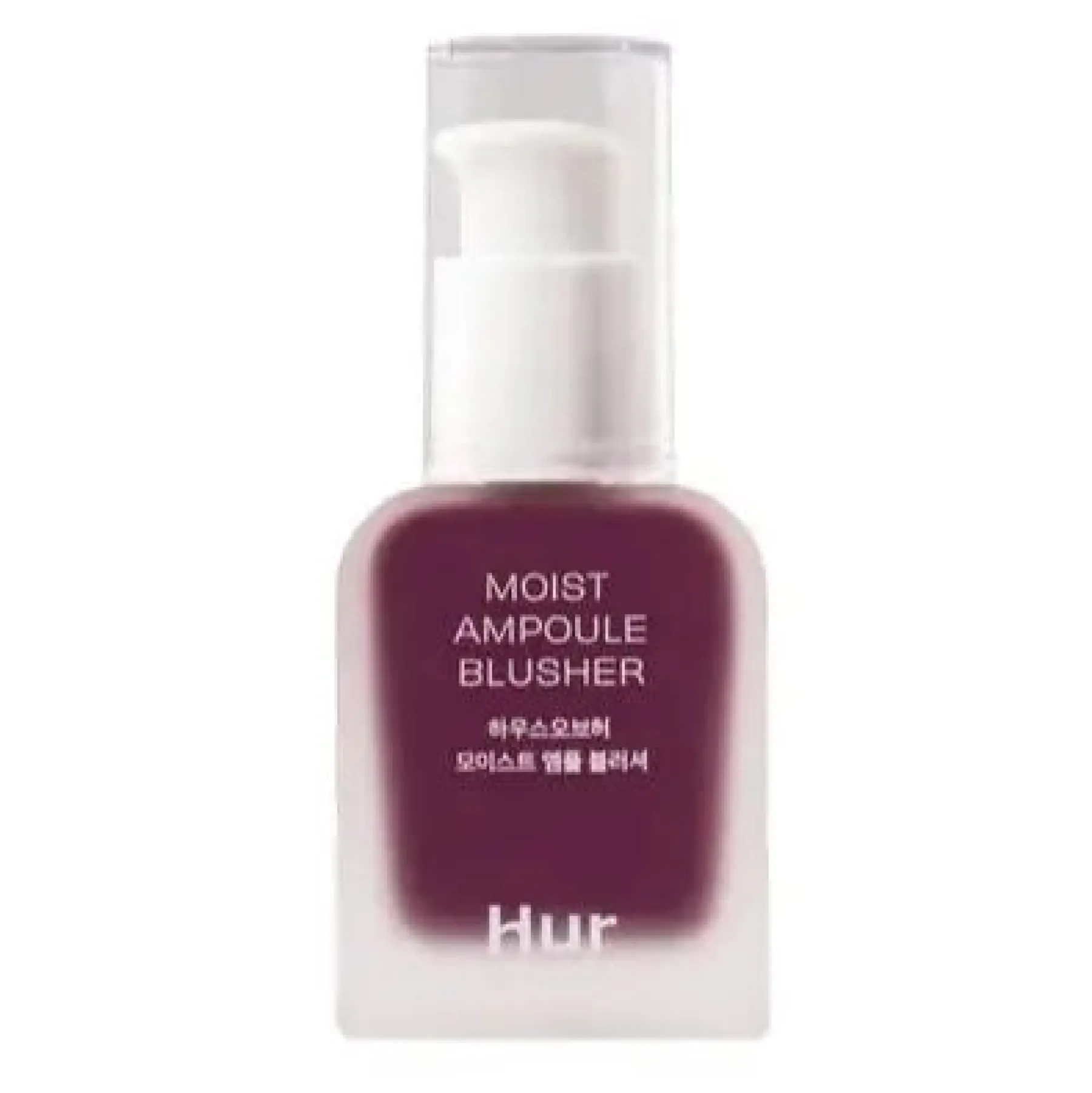 Sale Moist Ampoule Blusher Berry Purple Rouge|Korean Makeup