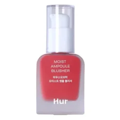 Sale Moist Ampoule Blusher Deep Plum Korean Makeup|Korean Makeup