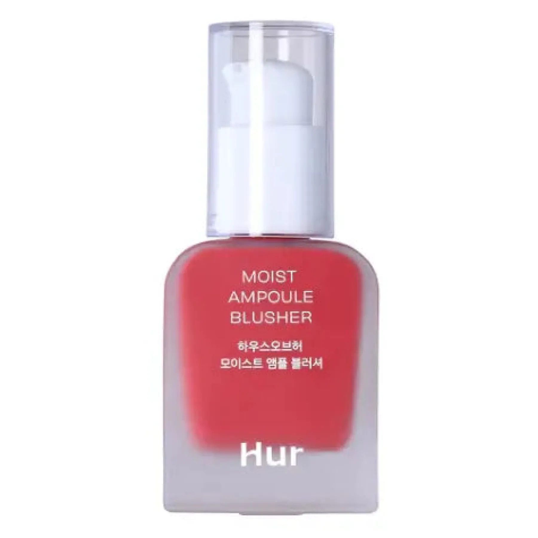 Sale Moist Ampoule Blusher Deep Plum Korean Makeup|Korean Makeup