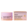 Hot Moon Moisture Nourishing Night Cream Feuchtigkeitscremes|Hautprobleme