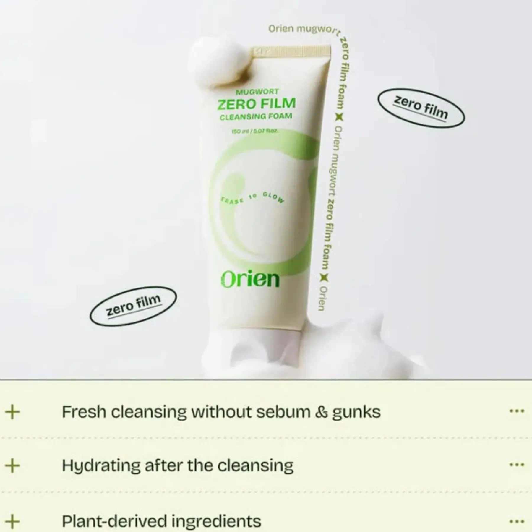 Discount Mugwort Zero Film Cleansing Foam Hauptzutat|Reinigungsmittel