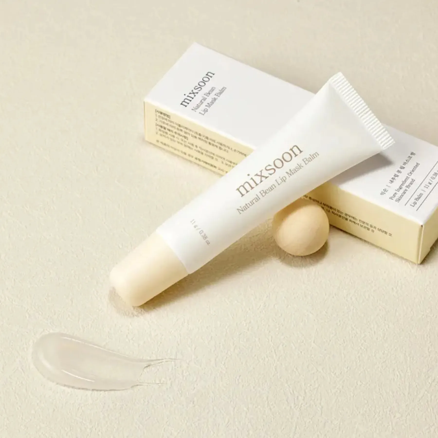 Outlet Natural Bean Lip Mask Balm Lippenmaske|Vegan Pflege