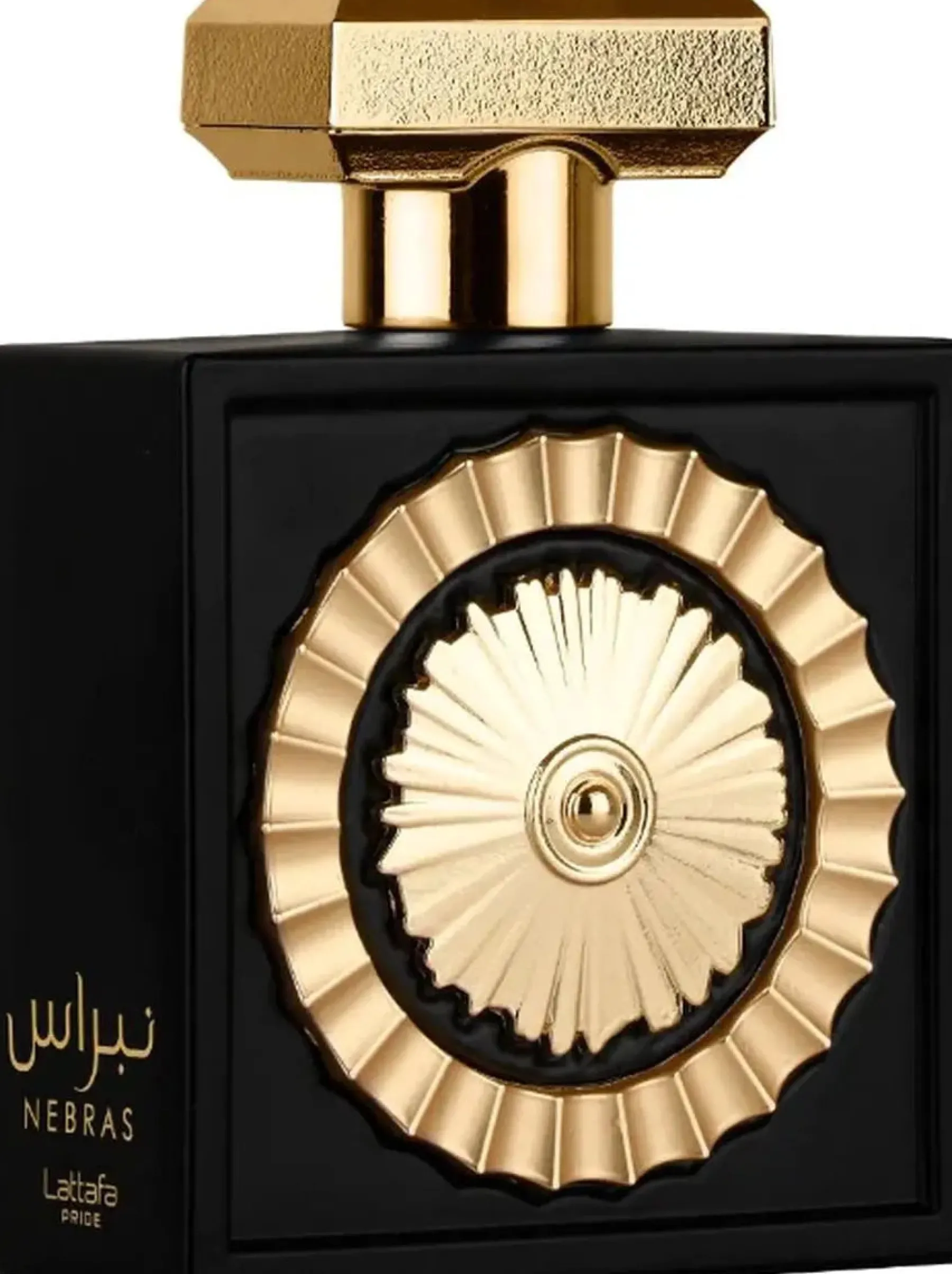 Clearance Nebras Eau De Parfum Arabische Parfums|Parfum Dupes