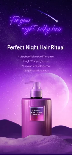 Clearance Night Repair Shampoo Into The Dream Korean Haarpflege|Hauptzutat
