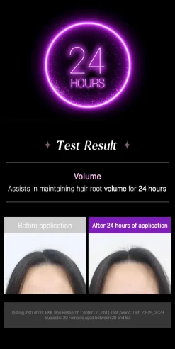 Clearance Night Repair Shampoo Into The Dream Korean Haarpflege|Hauptzutat