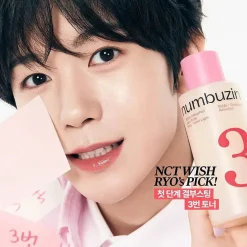 No.3 Bifida Bakuchiol Zero Pore Milky Toner Light Alle Korean Skincare|Toners