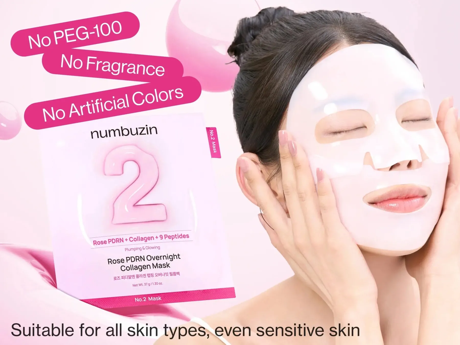New No.2 Rose PDRN Overnight Collagen Mask Hauptzutat|Gesichtsmasken