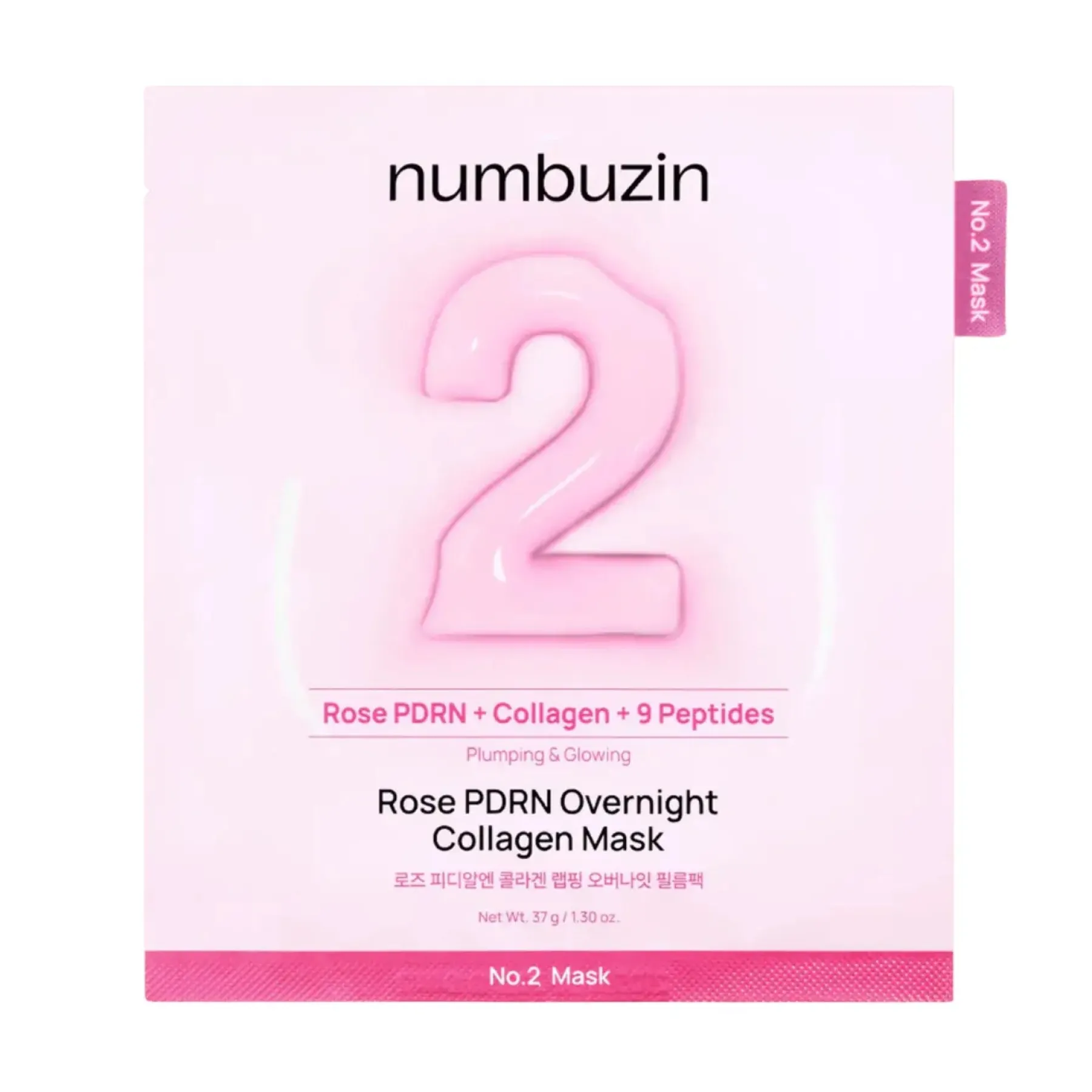New No.2 Rose PDRN Overnight Collagen Mask Hauptzutat|Gesichtsmasken