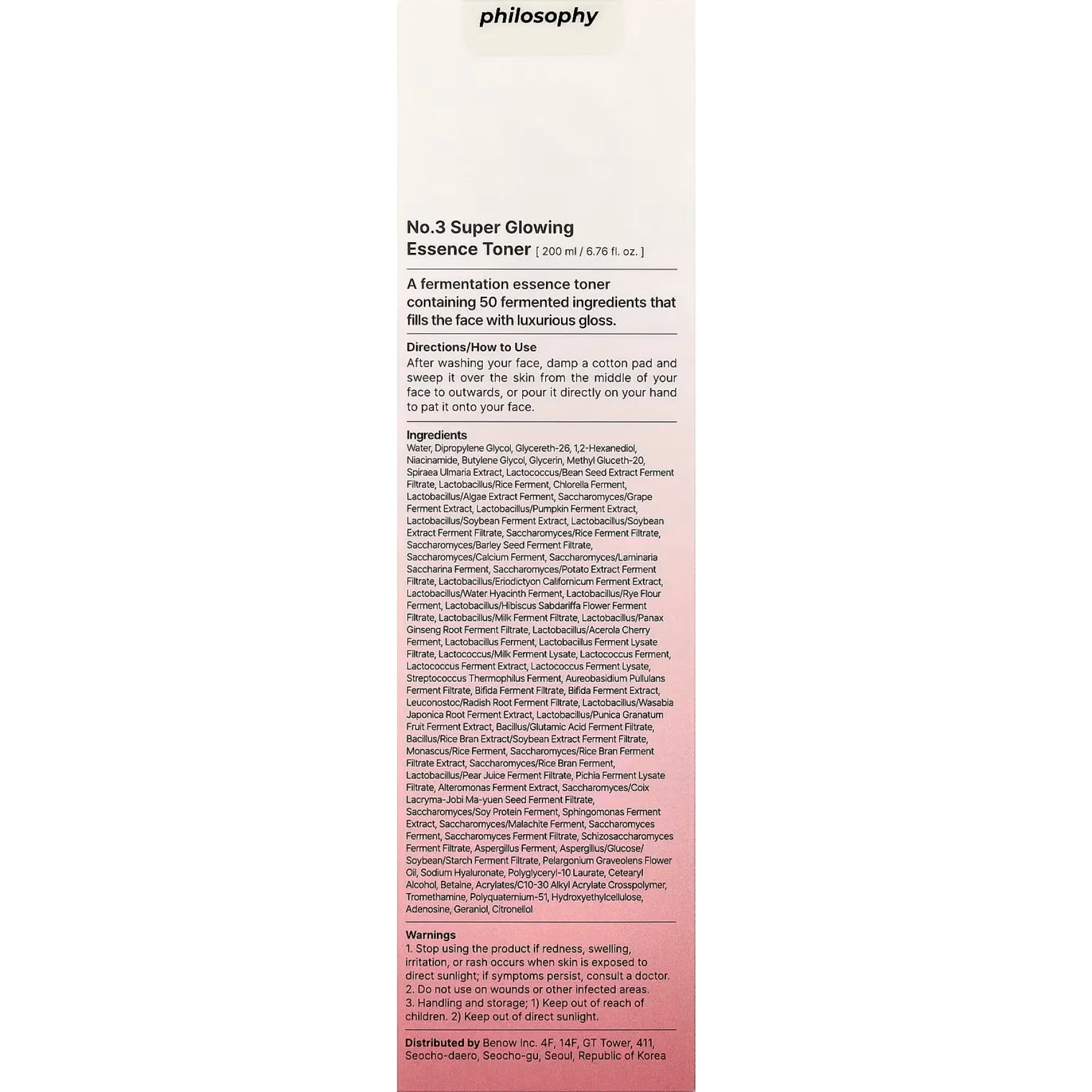 Sale No.3 Super Glowing Essence Toner Hautprobleme|Toners