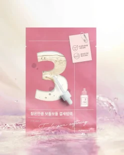 Outlet No.3 Tingle-Pore Softening Sheet Mask Alle Korean Skincare|Gesichtsmasken
