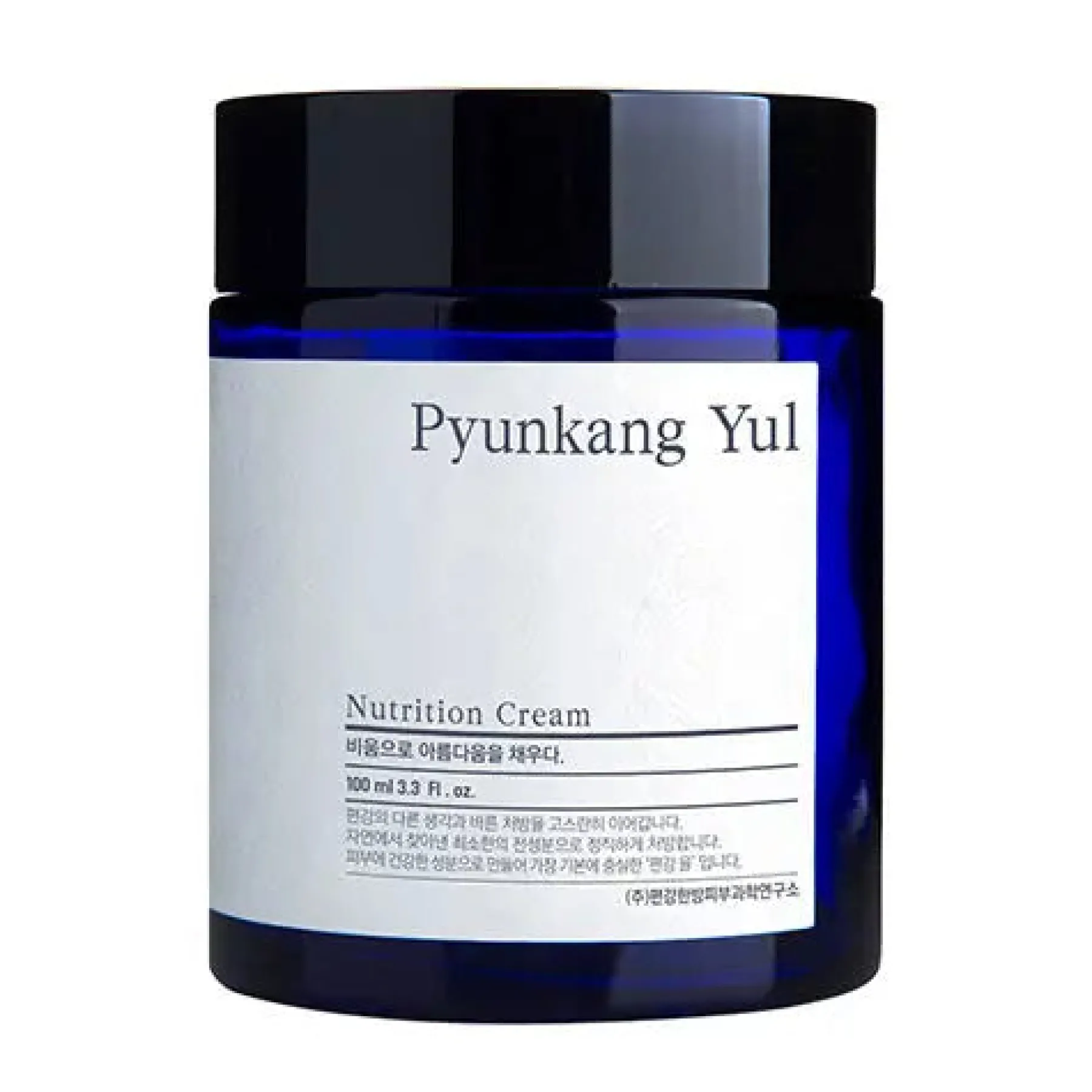 Nutrition Cream Clean Beauty|Feuchtigkeitscremes