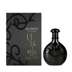 Discount Nyla Suede Eau De Parfum Arabische Parfums|Arabisches Parfum