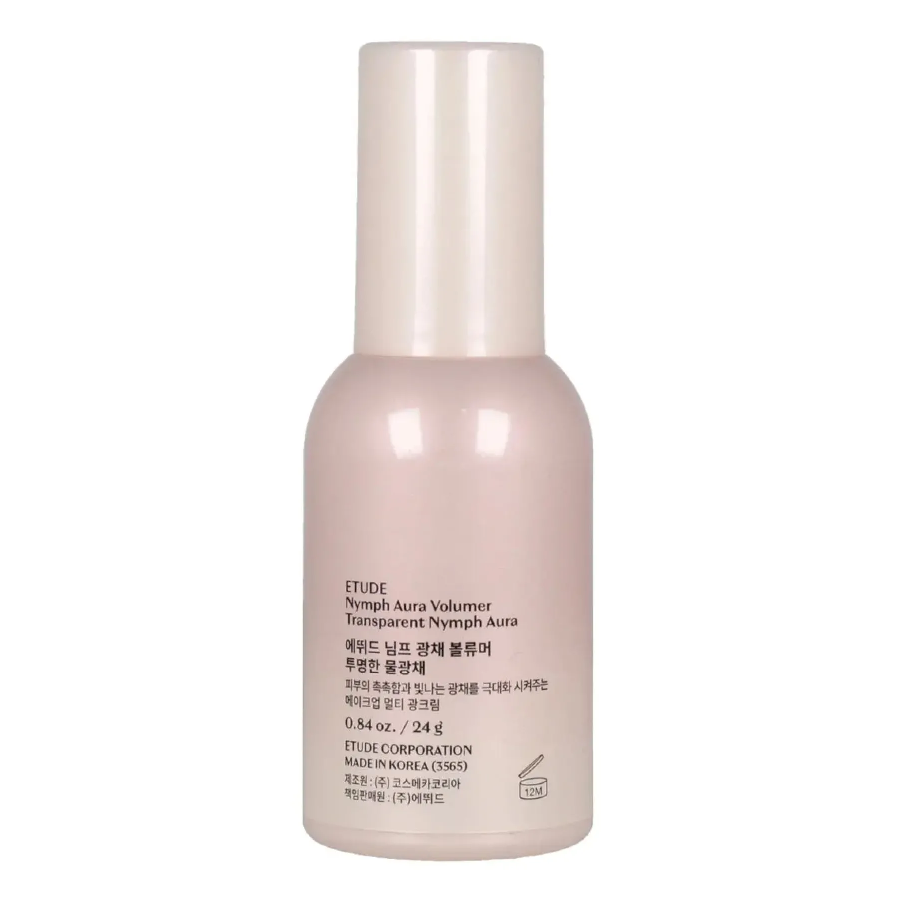 Clearance Nymph Aura Volumer Hauptzutat|Highlighter