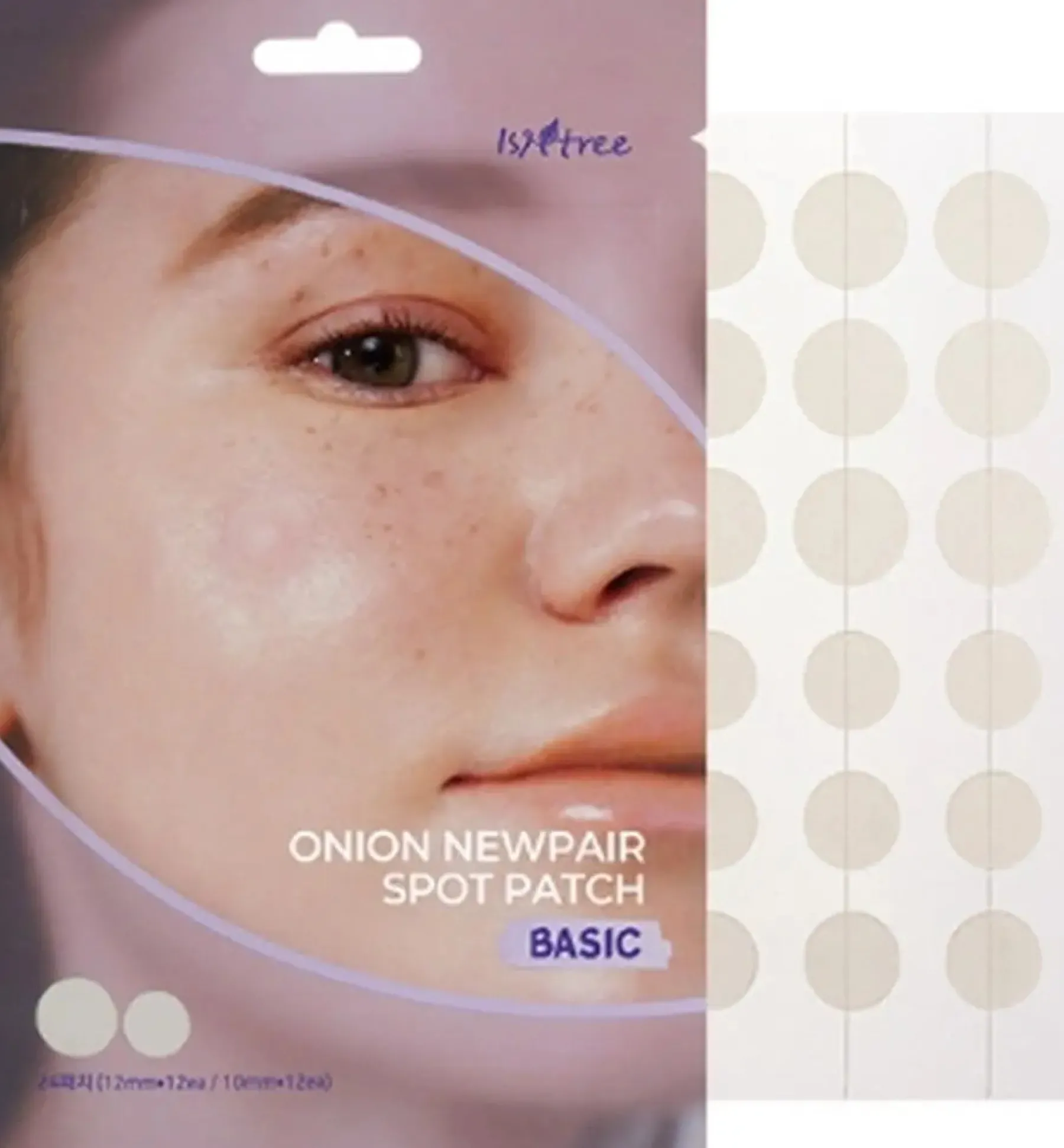New Onion Newpair Spot Patch Basic Hauptzutat|Pickelpflaster