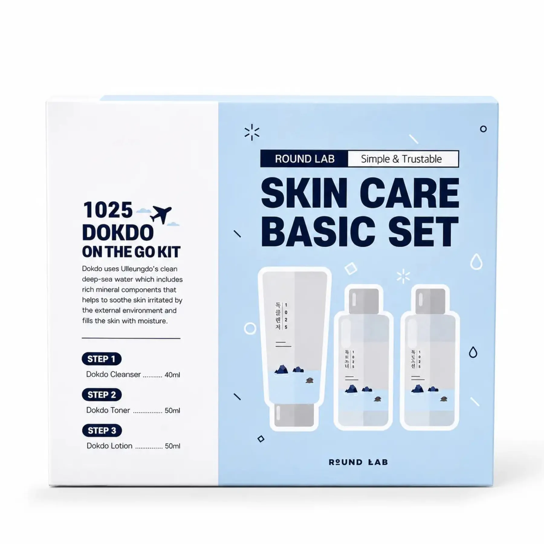 Sale On The Go Kit Hauptzutat|Korean Skincare Routine