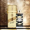 Discount Oud Mood Eau De Parfum Arabische Parfums|Arabisches Parfum