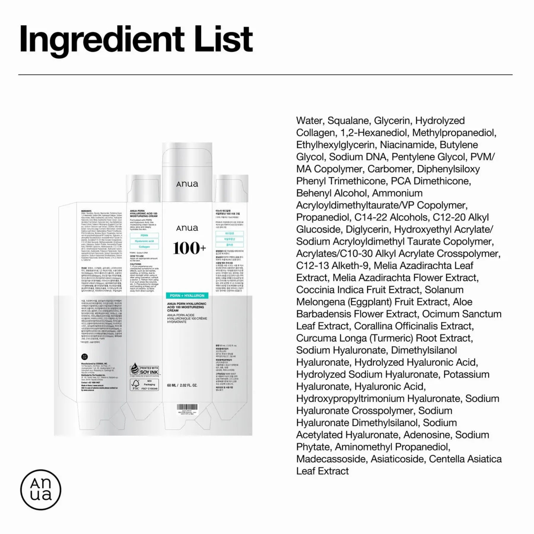 PDRN Hyaluronic Acid 100 Moisturizing Cream Mini Alle Korean Skincare|Feuchtigkeitscremes
