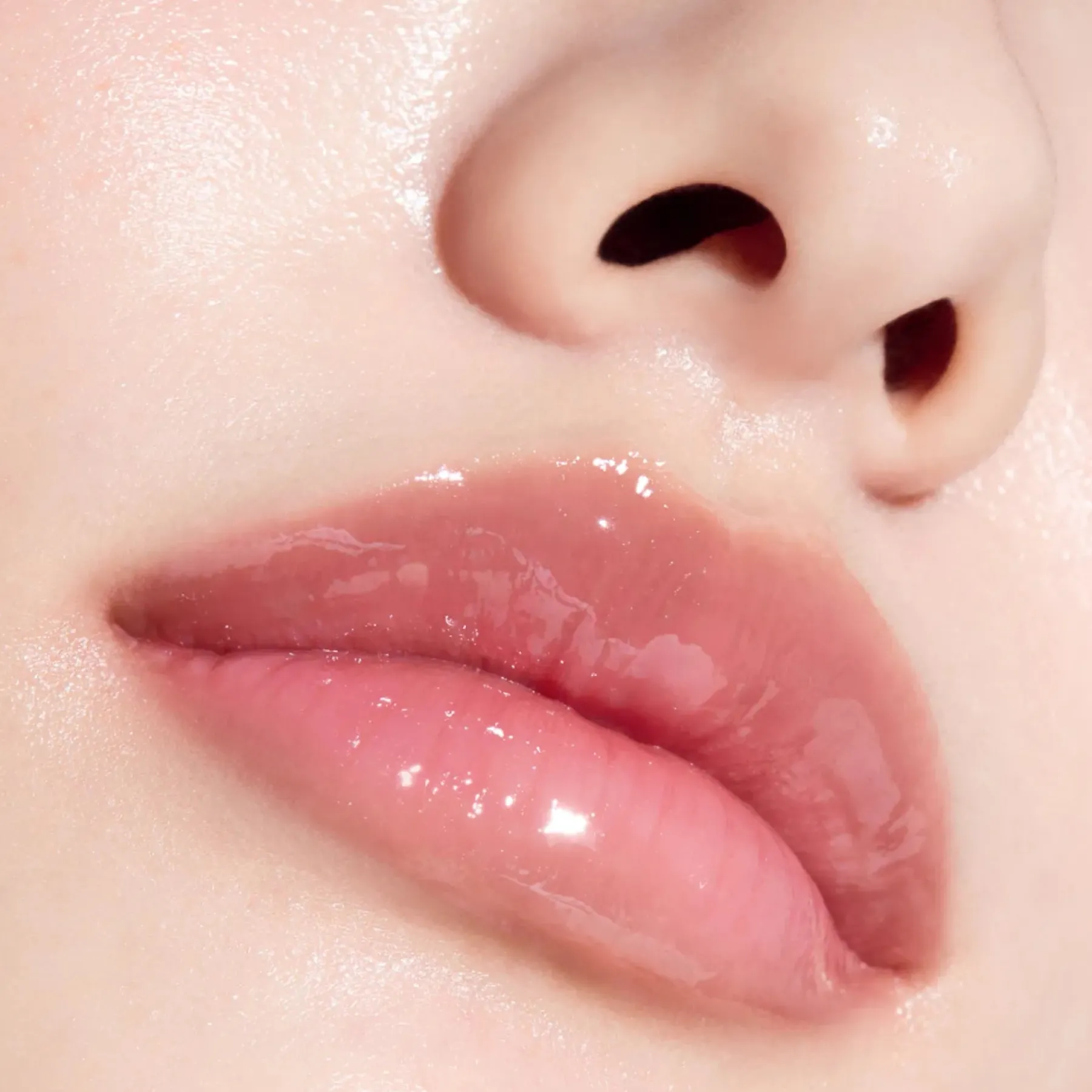 Hot PDRN Lip Serum Hauptzutat