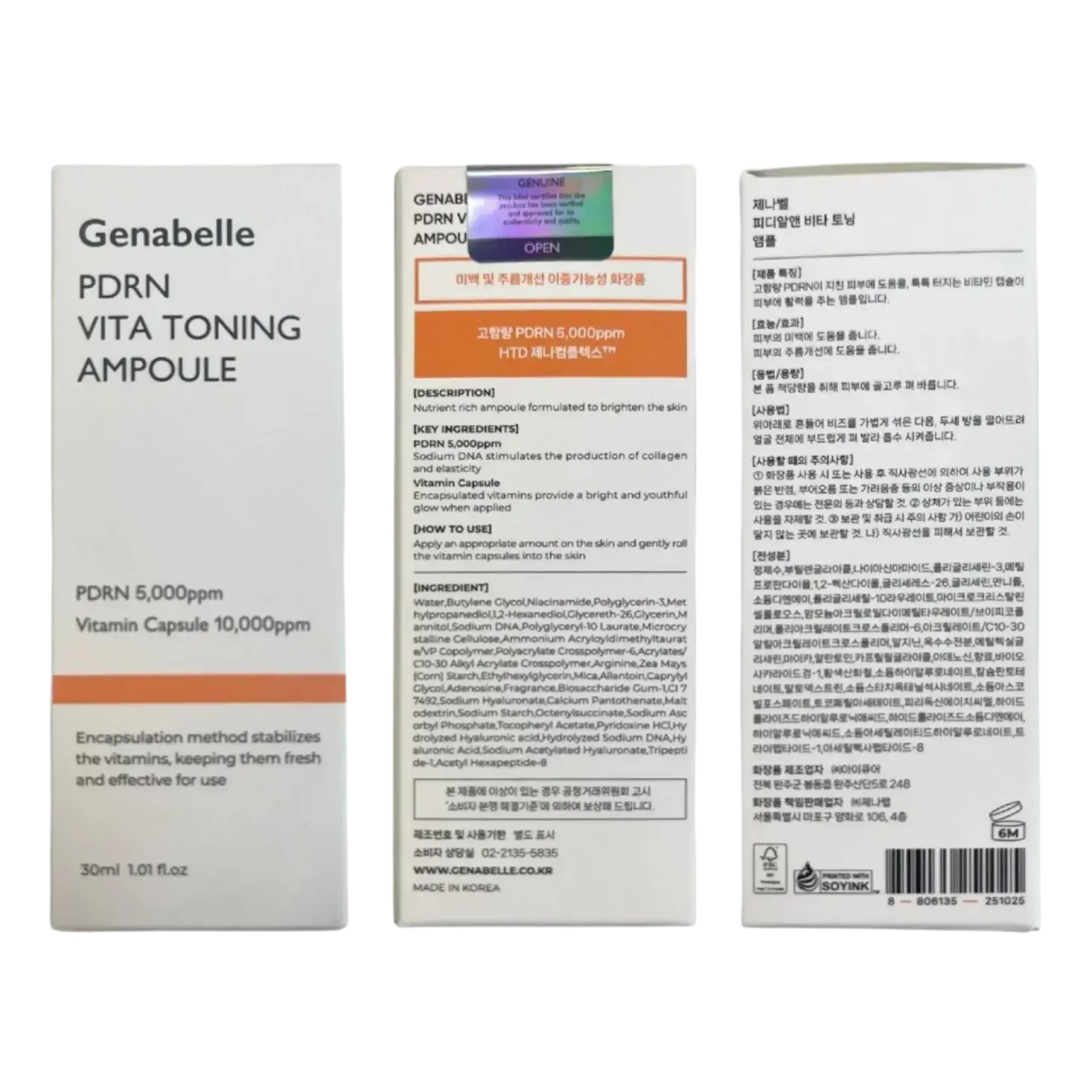 Outlet PDRN VITA Toning Ampoule Hauptzutat|Ampoules