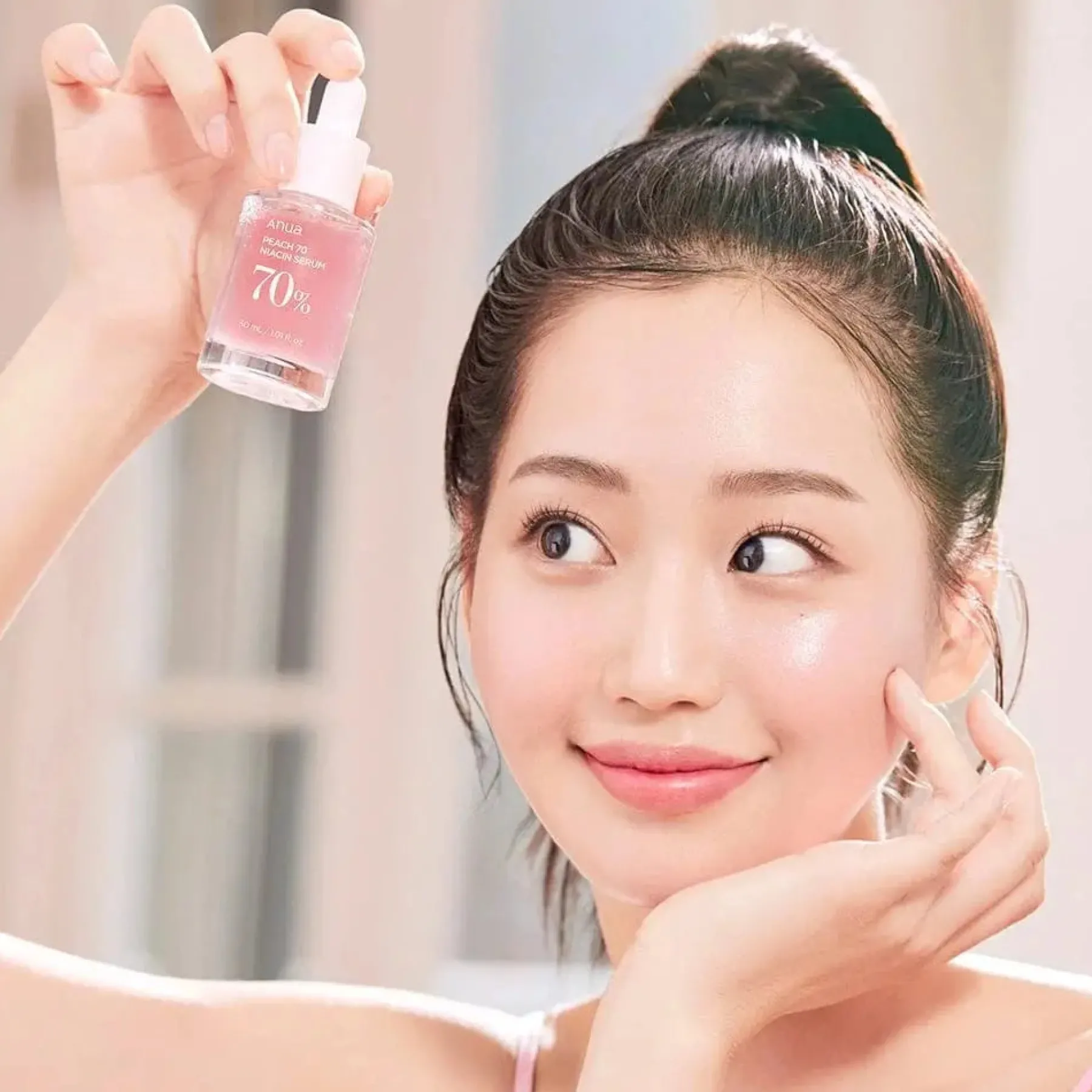 Clearance Peach 70% Niacinamide Serum Hauptzutat|Anti-Unreinheiten-Serum