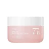 Discount Peach 77 Niacin Enriched Cream Alle Korean Skincare|Hauptzutat