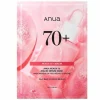 Outlet Peach 70% Niacin Serum Mask Hauptzutat|Vegan Pflege