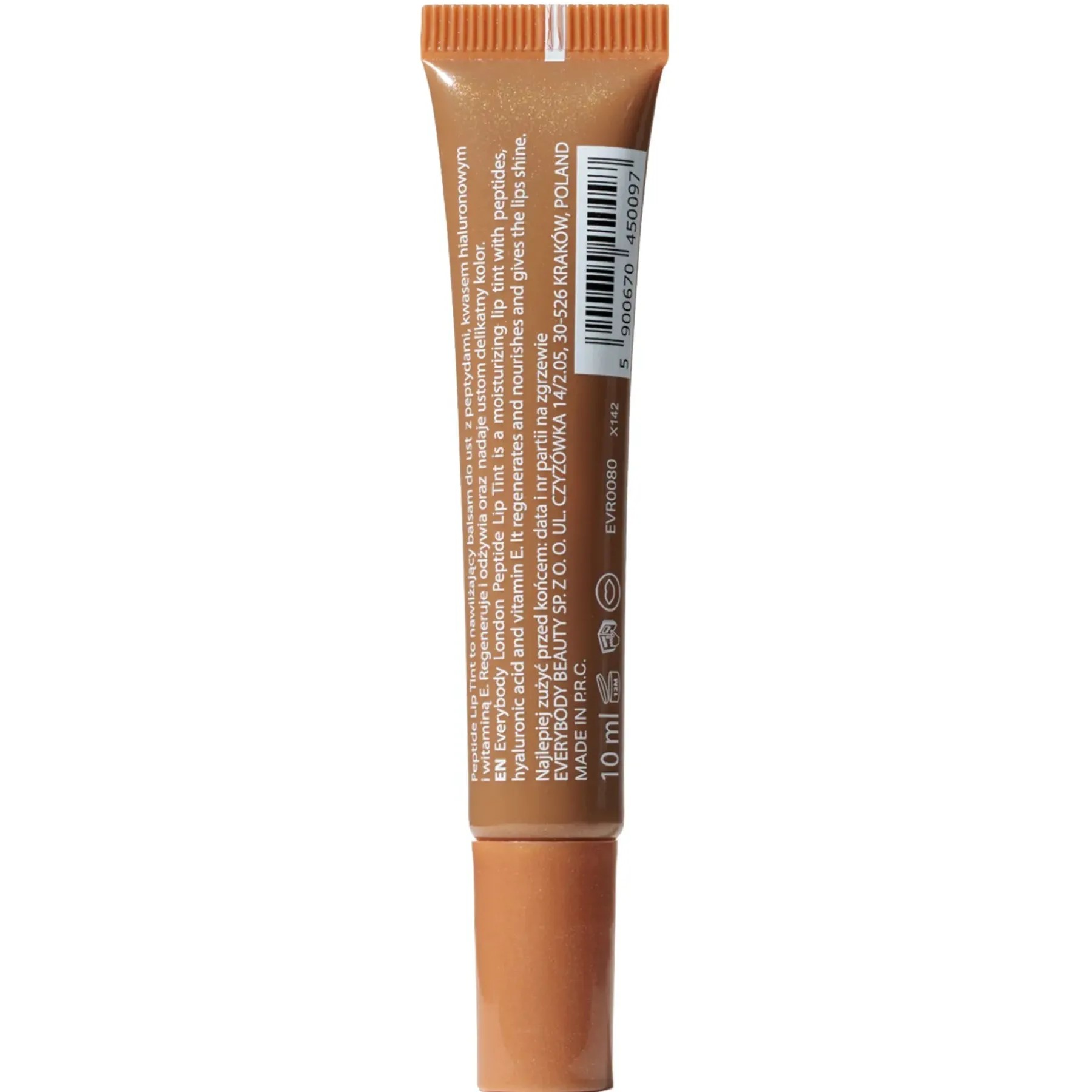 New Peptide Tint Toffee Glow Lipgloss|Veganer Lipgloss