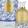 Petra Eau De Parfum Arabische Parfums|Scent Layering Vanilla