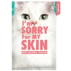 Clearance pH5.5 Jelly Mask Soothing Gesichtsmasken|Sheet Masken