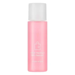 Sale Piece Matching Nail Remover Nagelsätze