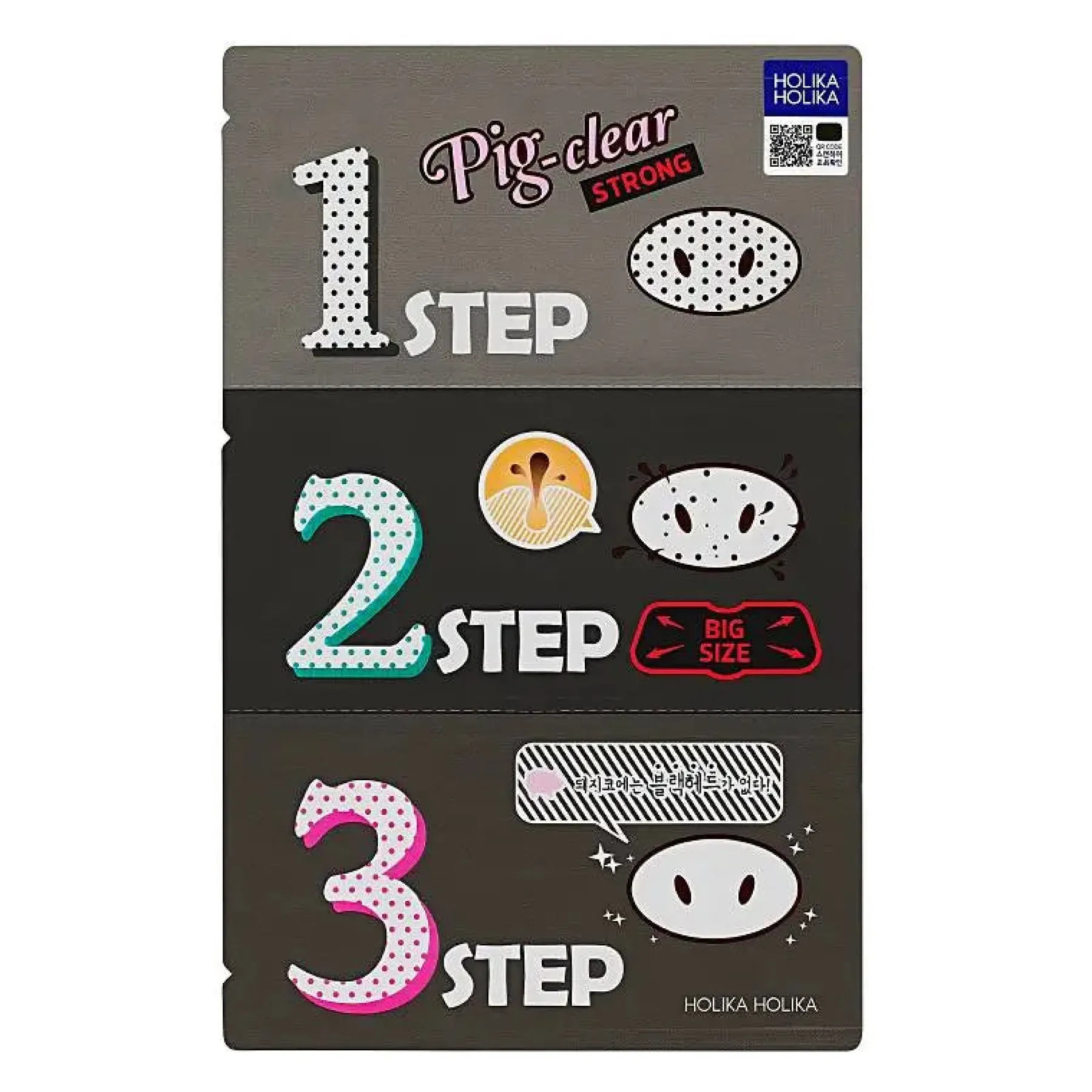 Hot Pig Clear Blackhead 3-Step Kit Strong Hauptzutat|Gesichtsmasken