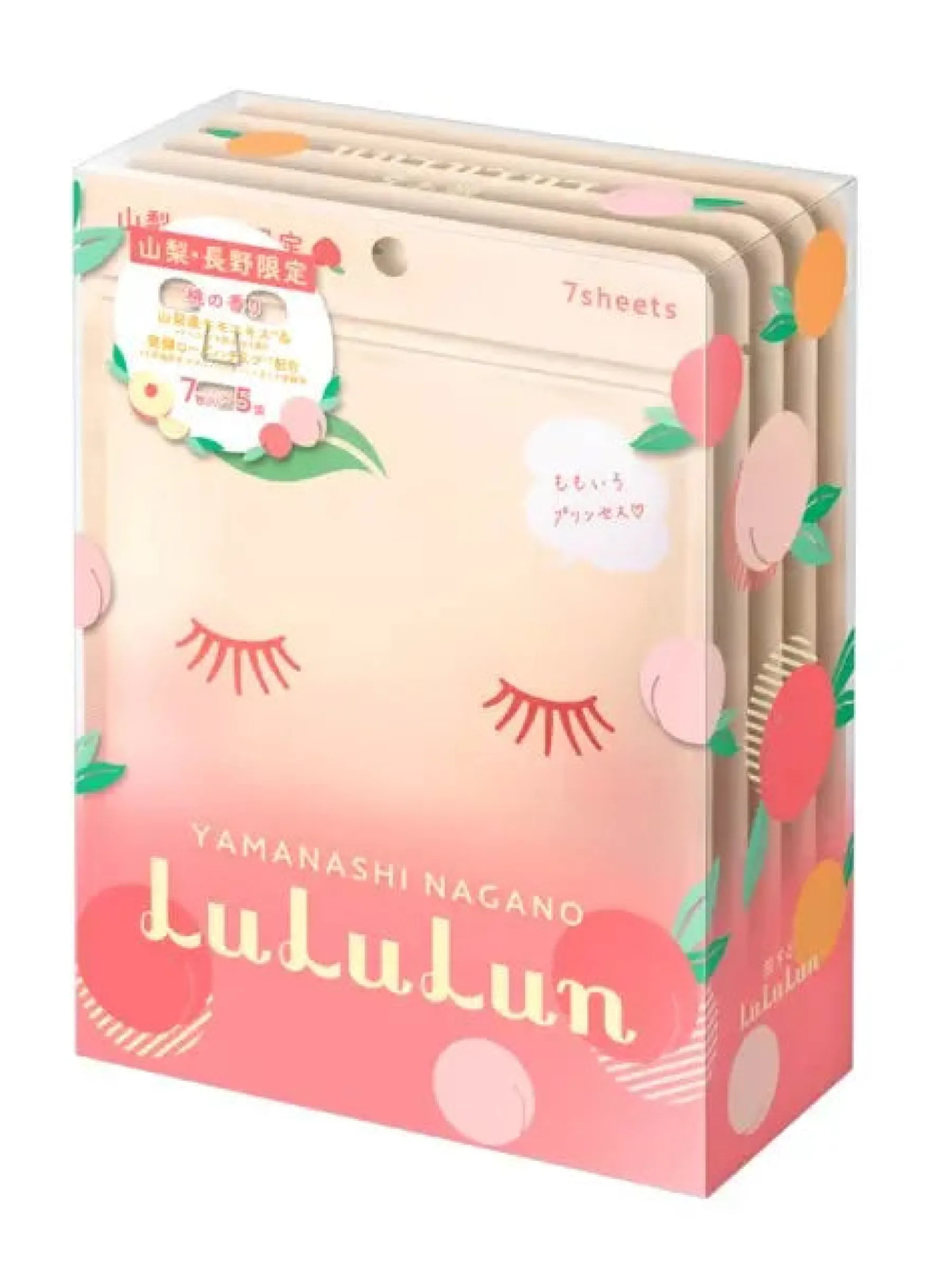 Sale Premium Sheet Mask Yamanashi Peach 7-Pack Alle Korean Skincare|Gesichtsmasken