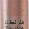 Best Pride Fakhar Women Air Freshener Everything Shower|Arabische Parfums