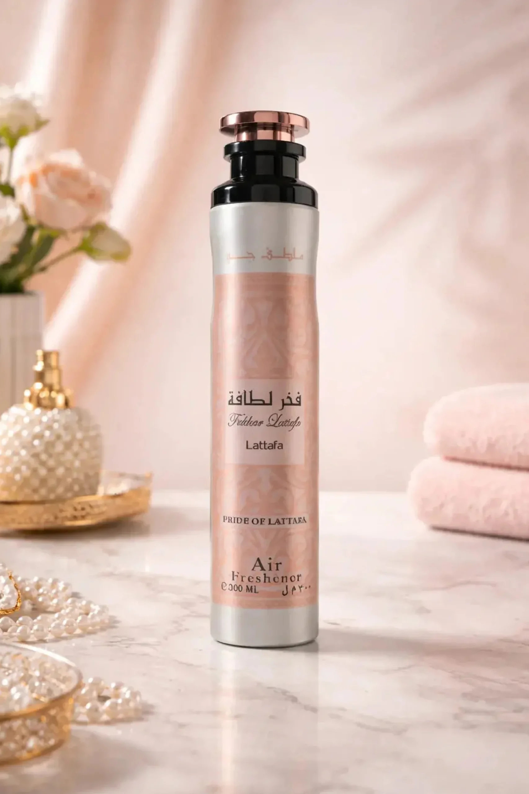 Best Pride Fakhar Women Air Freshener Everything Shower|Arabische Parfums