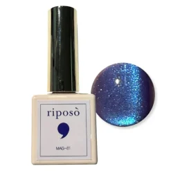 Pulling Paradise Magnetic Gel Polish MAG81 Cat Eye Gellack|Hema-Frei