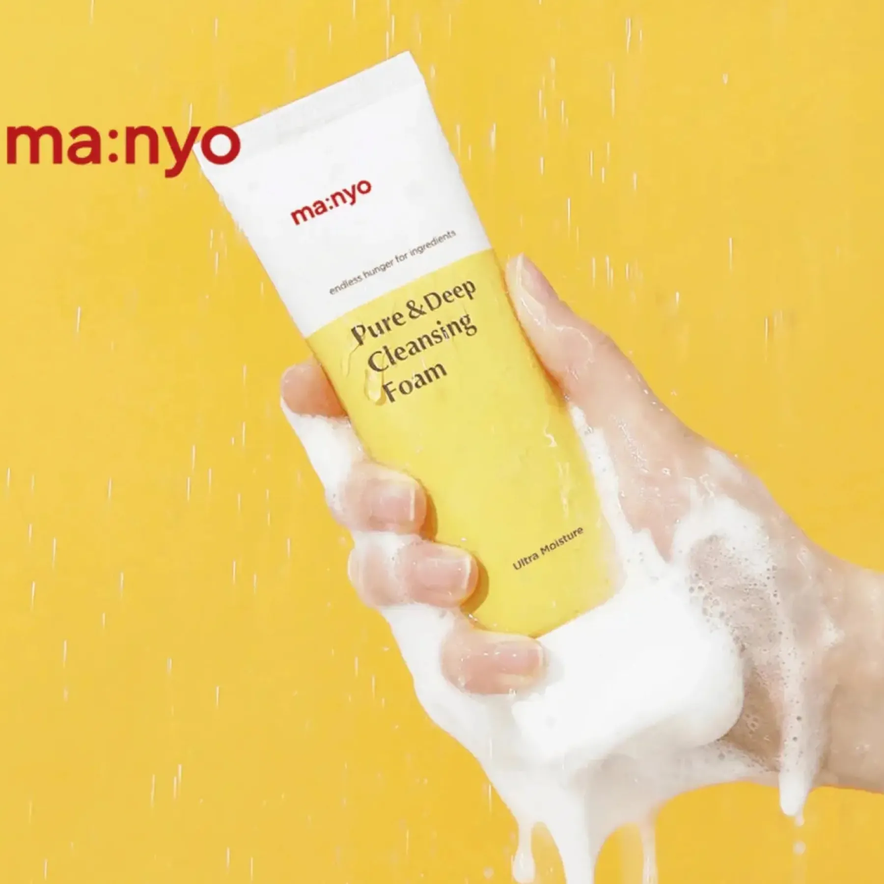 Best Pure & Deep Cleansing Foam Reinigungsmittel|Vegan Pflege