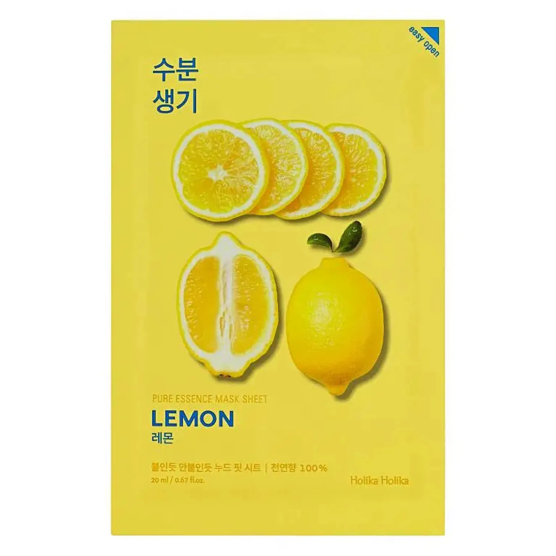 Outlet Pure Essence Mask Sheet Lemon Hauptzutat|Gesichtsmasken