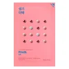 Clearance Pure Essence Mask Sheet Pearl Alle Korean Skincare|Gesichtsmasken