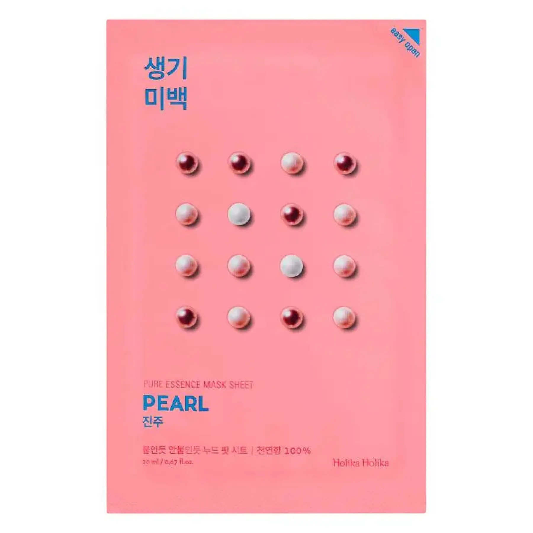 Clearance Pure Essence Mask Sheet Pearl Alle Korean Skincare|Gesichtsmasken