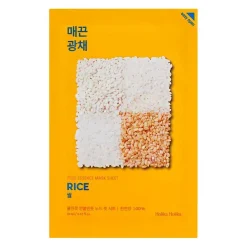 New Pure Essence Mask Sheet Rice Hauptzutat|Gesichtsmasken