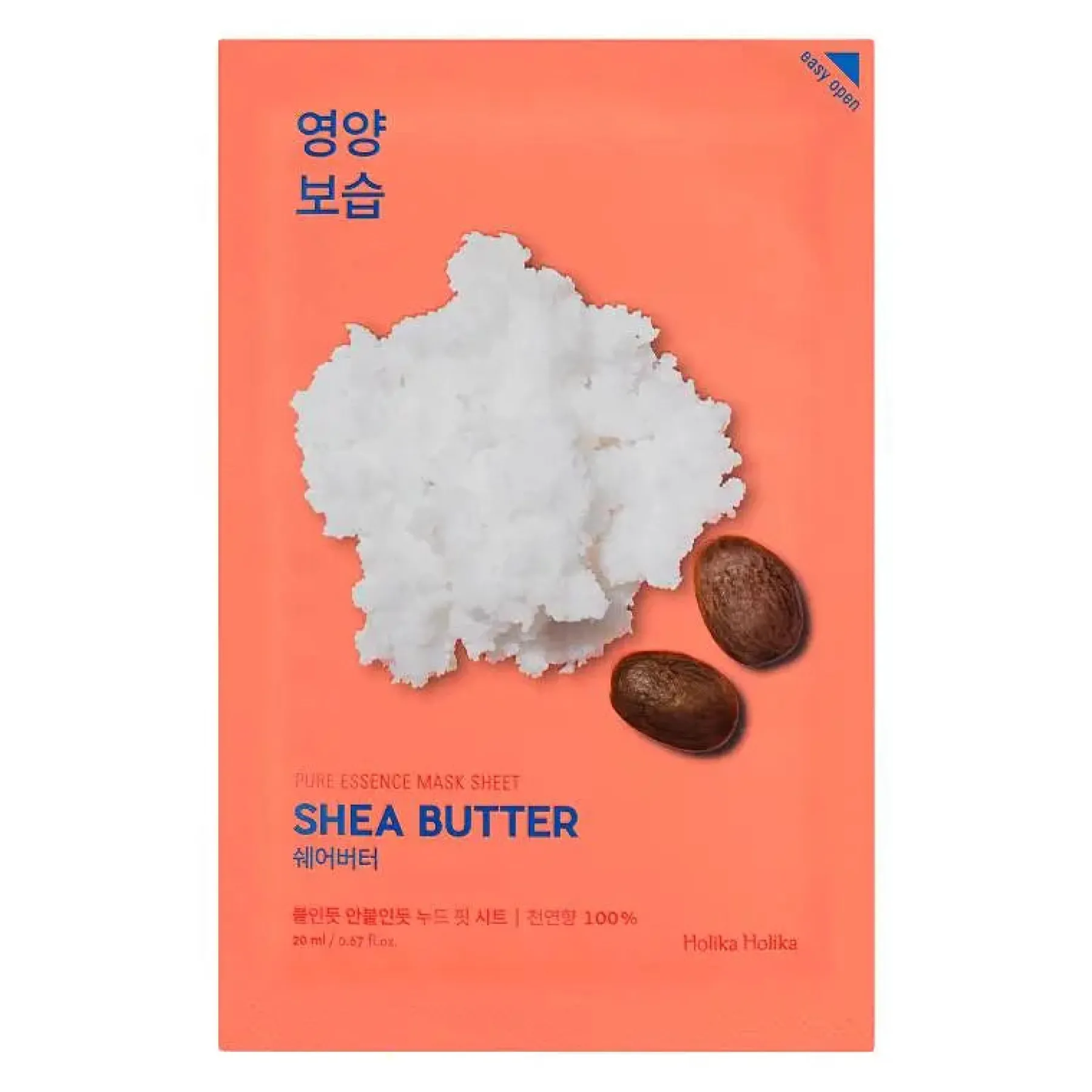 Sale Pure Essence Mask Sheet Shea Butter Alle Korean Skincare|Gesichtsmasken