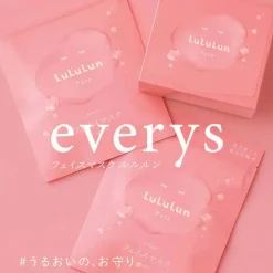 Hot Pure Everys Sheet Mask 7-Pack Alle Korean Skincare|Gesichtsmasken