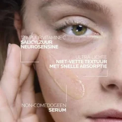 Clearance Pure Vitamin C12 Serum Vegan Pflege|Problemlösende Seren
