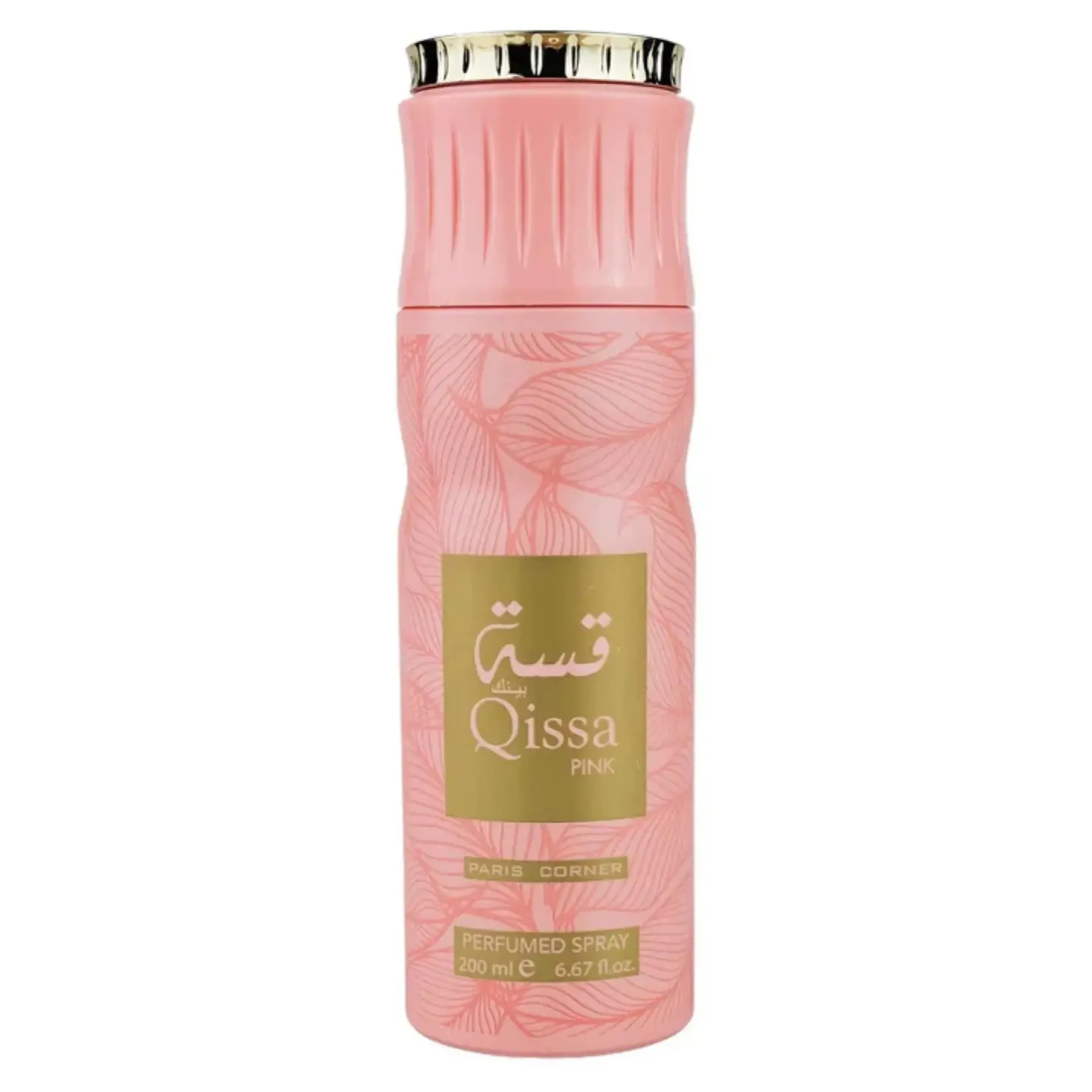 Sale Qissa Pink Deodorant Spray Vegan Pflege|Deodorant