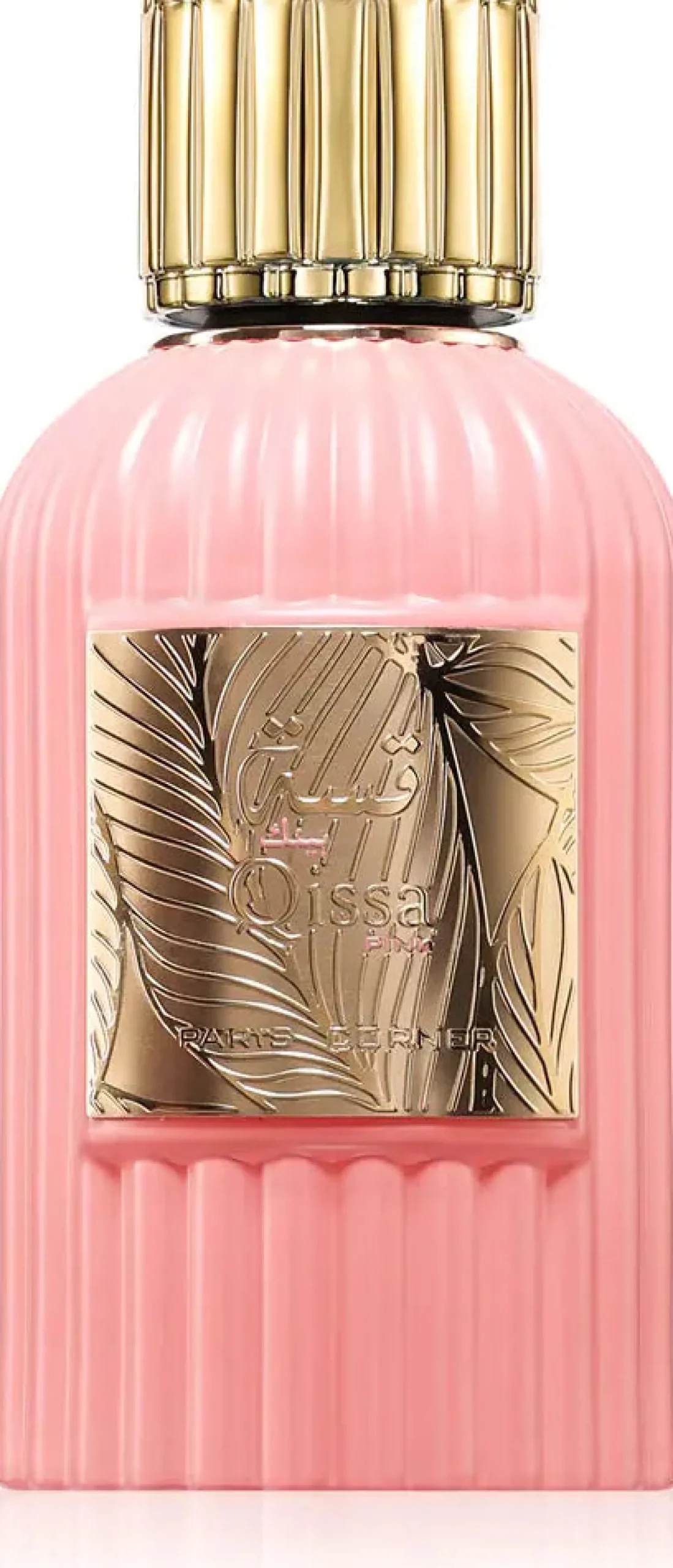 Sale Qissa Pink Eau De Parfum Arabische Parfums|Scent Layering Vanilla