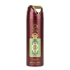 Best Queen of Arabia Deodorant Scent Layering Vanilla|Deodorant