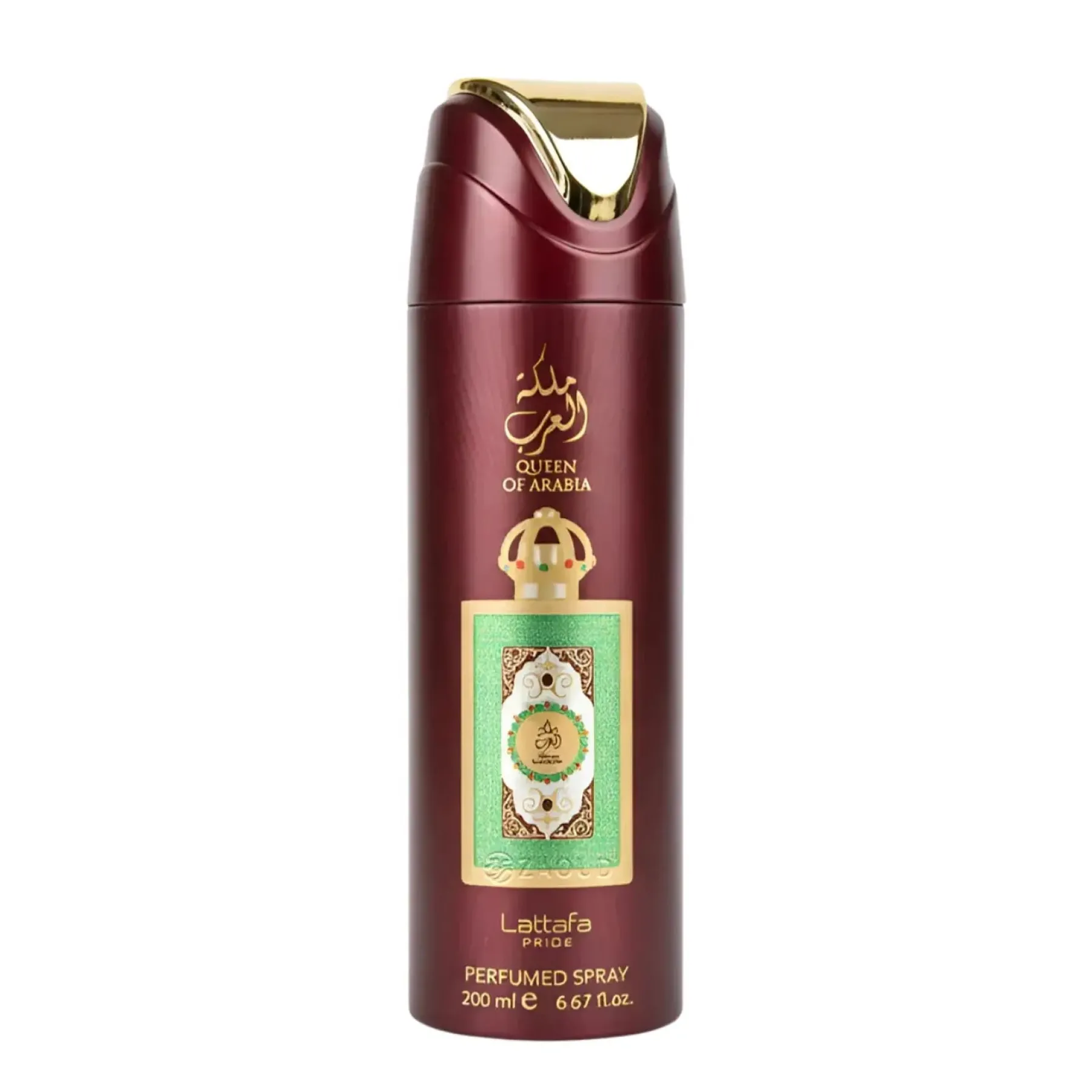 Best Queen of Arabia Deodorant Scent Layering Vanilla|Deodorant